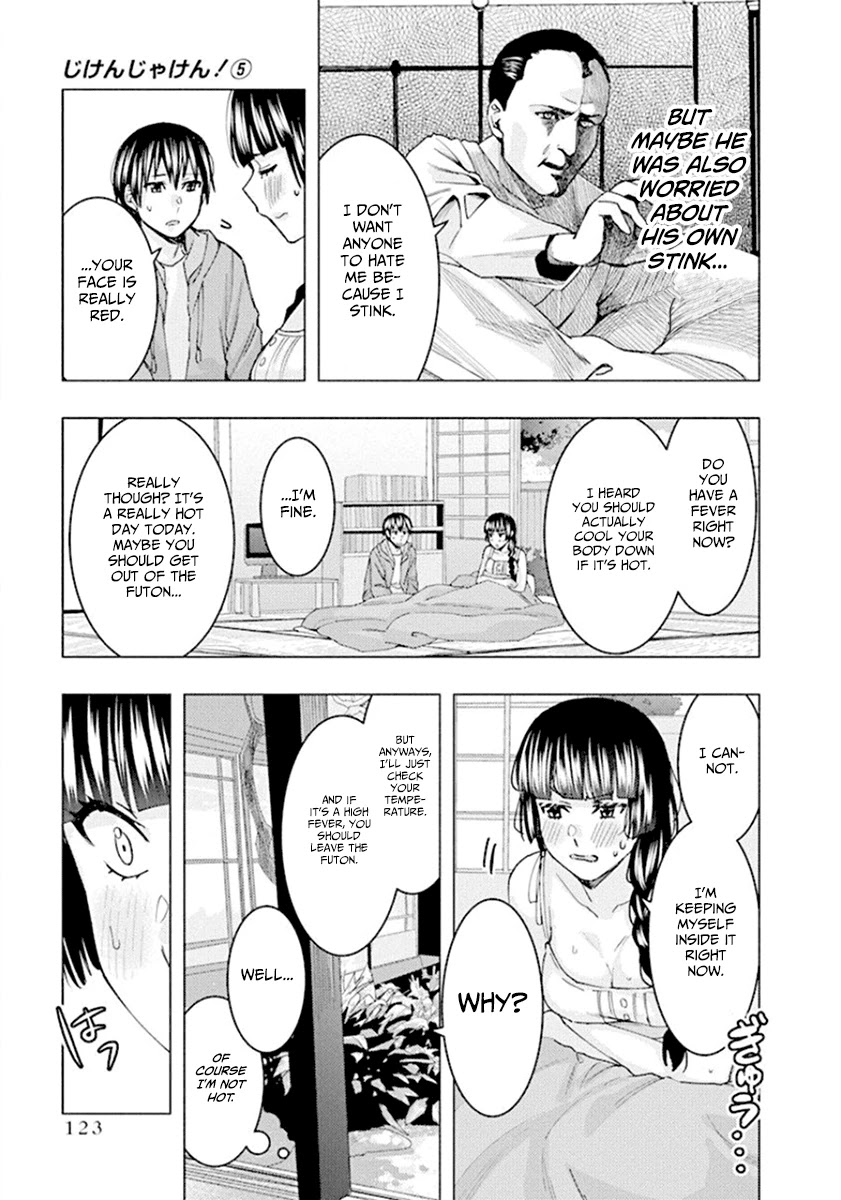 Jiken Jaken! Chapter 66 page 9 - Chapter 66: Detective near Death!