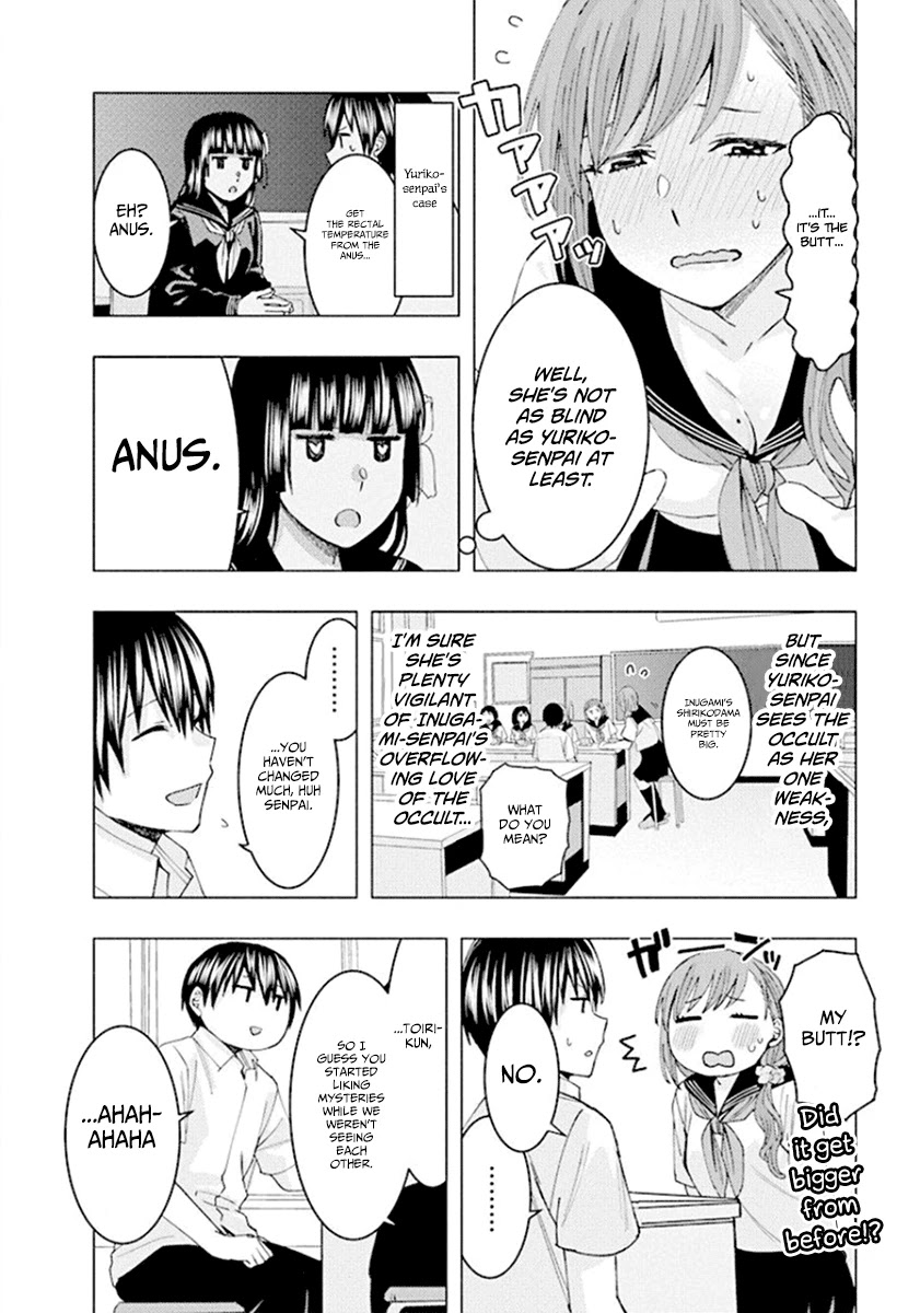 Jiken Jaken! Chapter 67 page 12 - Chapter 67: The occult club!