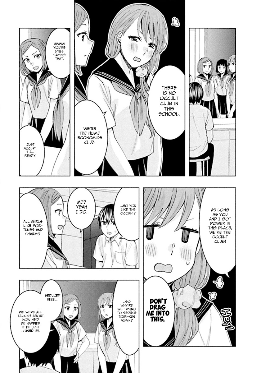 Jiken Jaken! Chapter 67 page 5 - Chapter 67: The occult club!