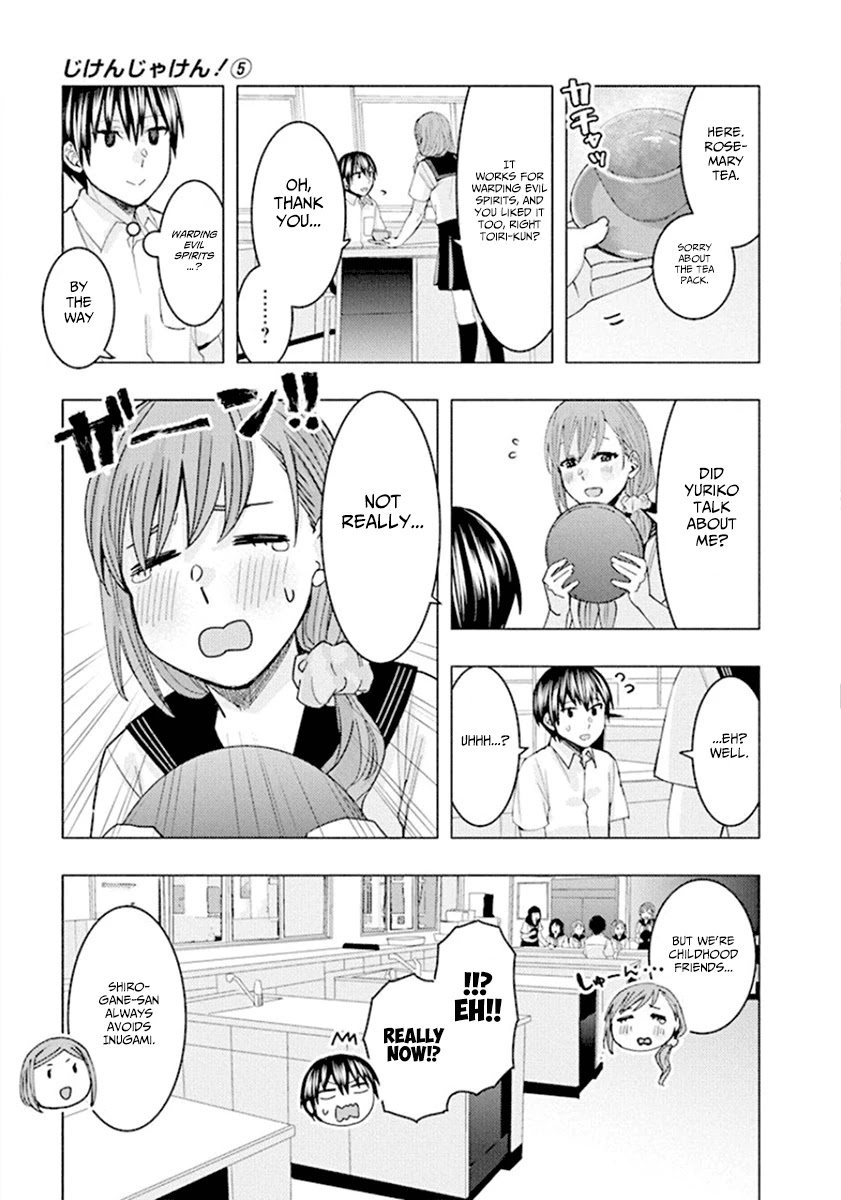 Jiken Jaken! Chapter 67 page 7 - Chapter 67: The occult club!