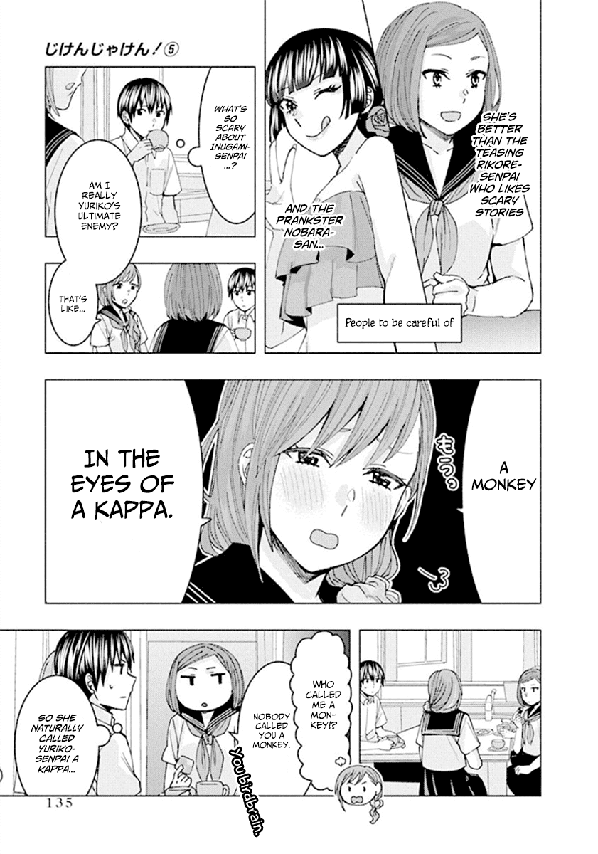 Jiken Jaken! Chapter 67 page 9 - Chapter 67: The occult club!