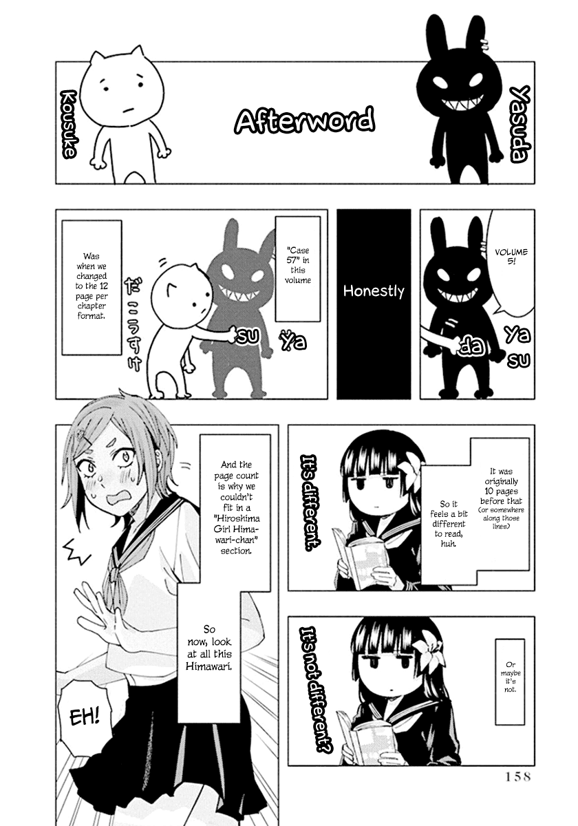 Jiken Jaken! Chapter 68.1 page 1 - Chapter 68.1: Afterword