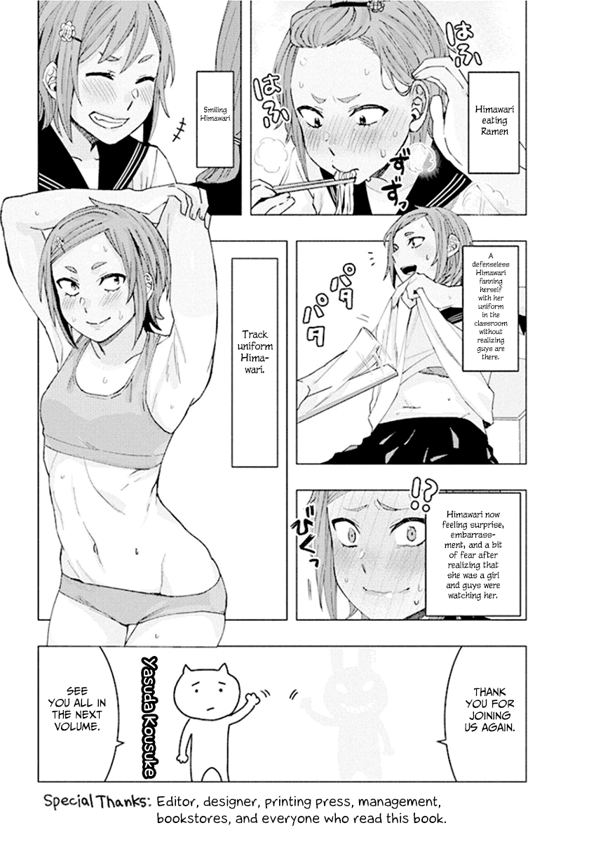 Jiken Jaken! Chapter 68.1 page 2 - Chapter 68.1: Afterword