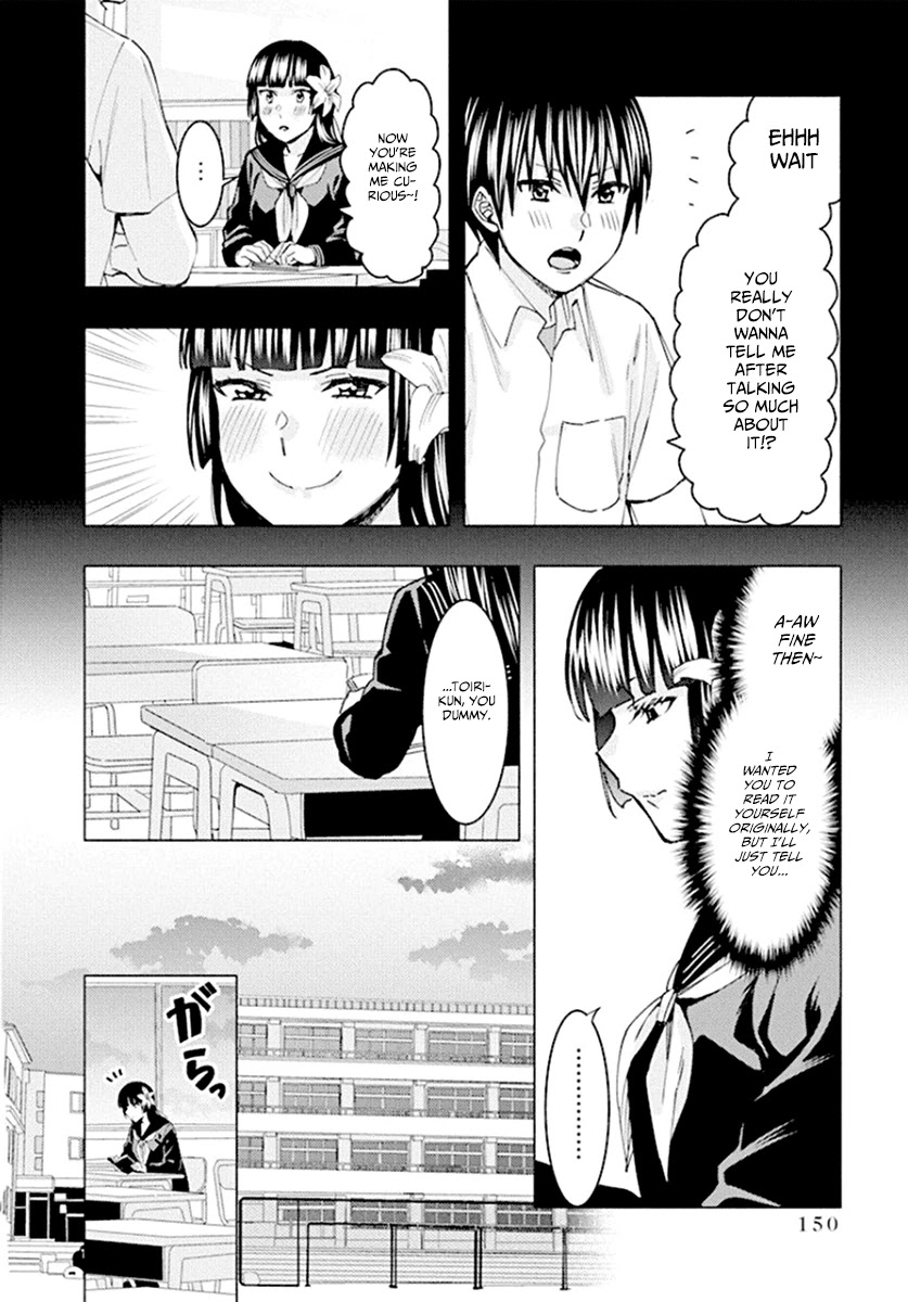 Jiken Jaken! Chapter 68 page 10 - Chapter 68: The Watson!!