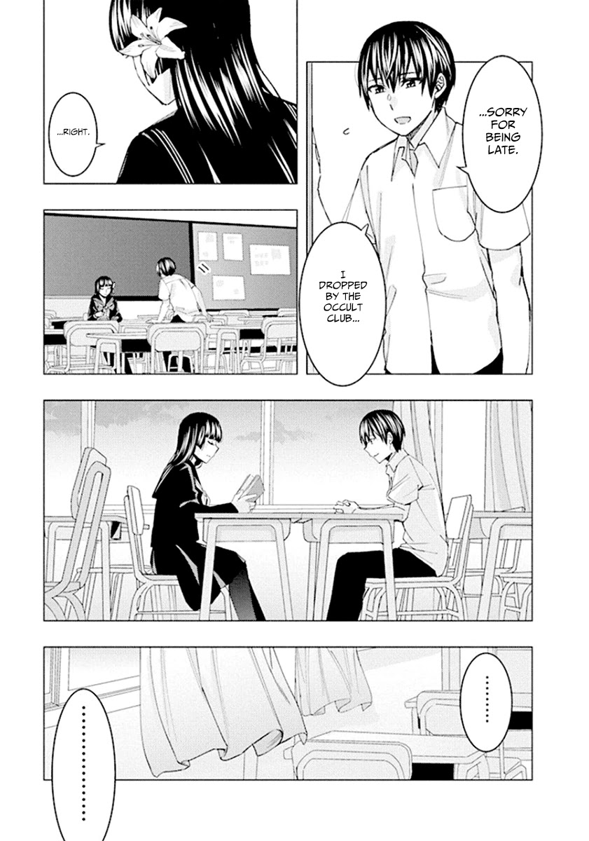 Jiken Jaken! Chapter 68 page 11 - Chapter 68: The Watson!!