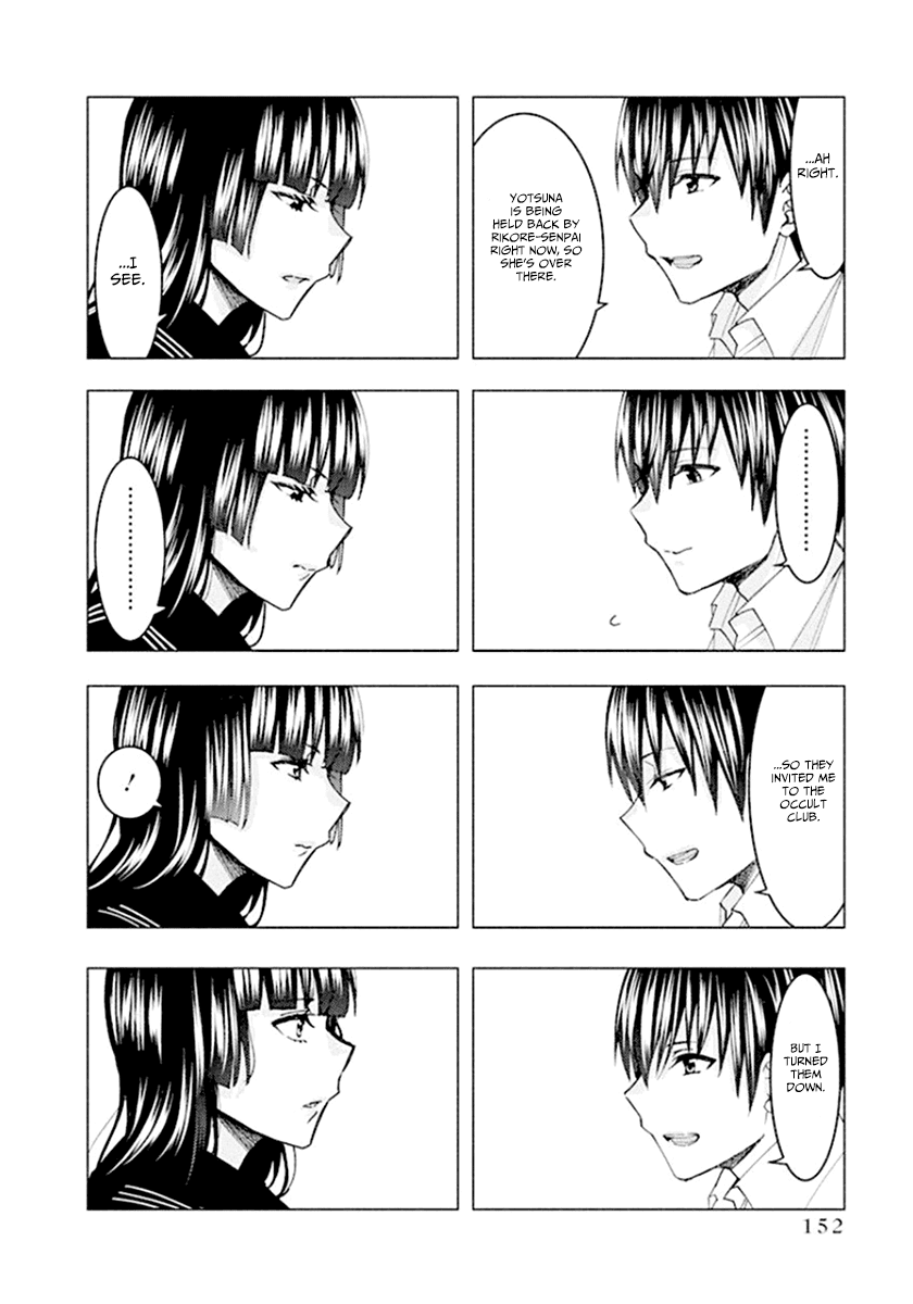 Jiken Jaken! Chapter 68 page 12 - Chapter 68: The Watson!!