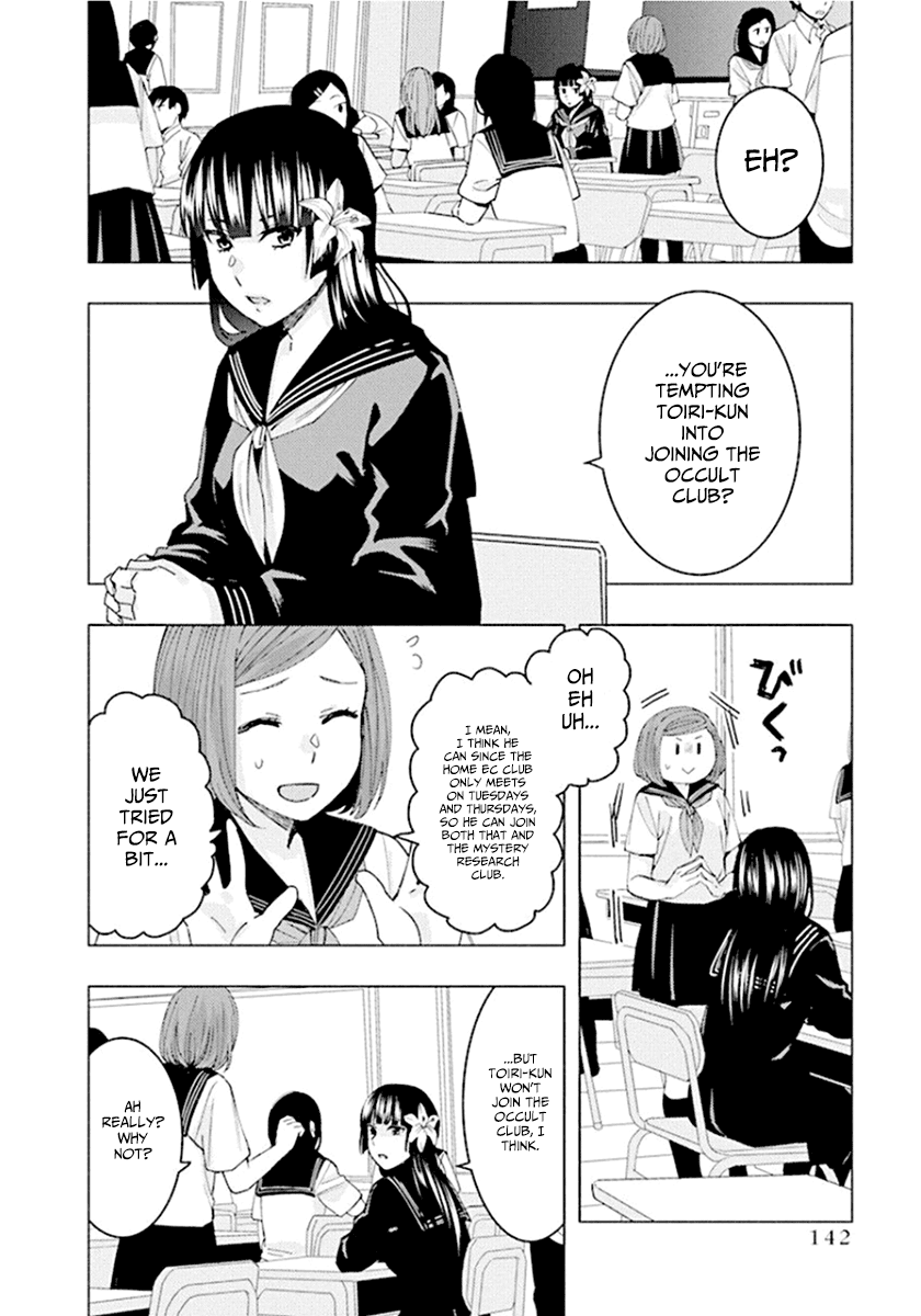 Jiken Jaken! Chapter 68 page 2 - Chapter 68: The Watson!!