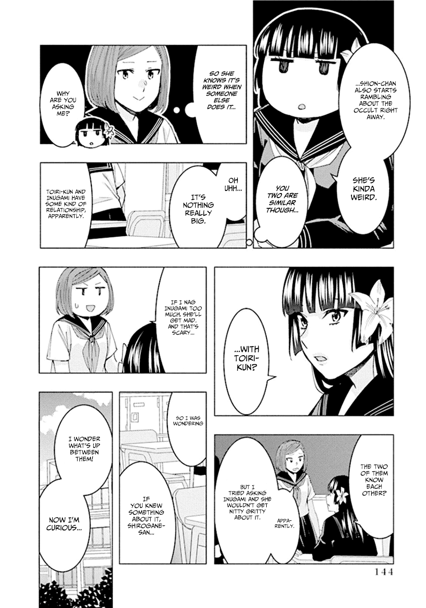 Jiken Jaken! Chapter 68 page 4 - Chapter 68: The Watson!!