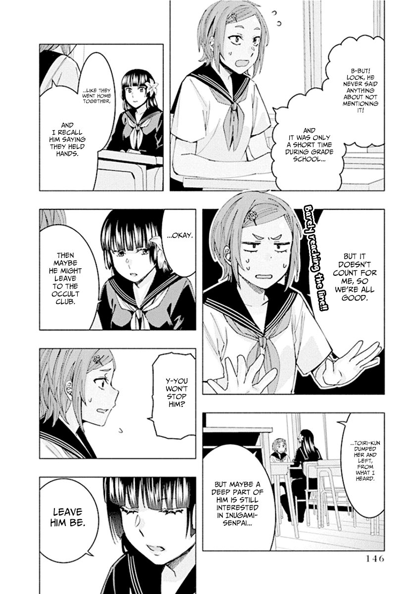 Jiken Jaken! Chapter 68 page 6 - Chapter 68: The Watson!!