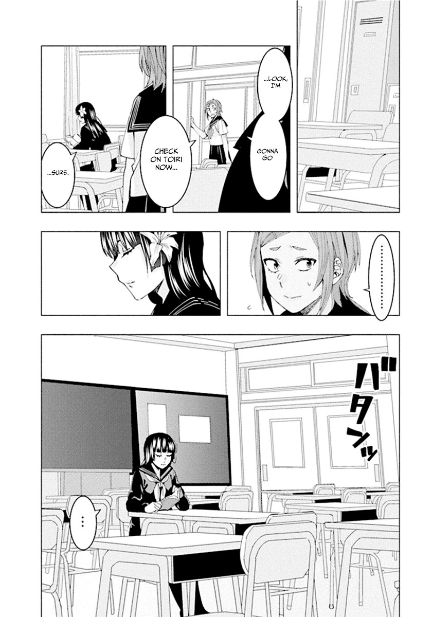 Jiken Jaken! Chapter 68 page 8 - Chapter 68: The Watson!!