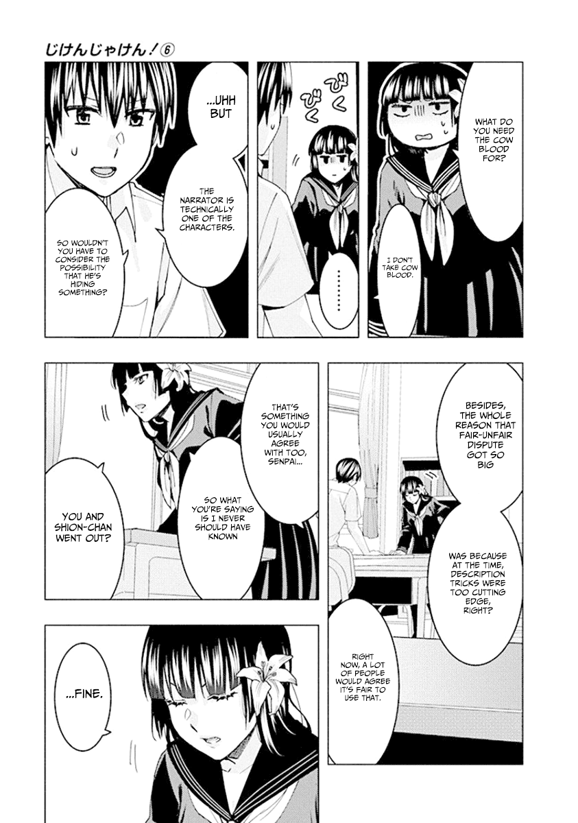 Jiken Jaken! Chapter 69 page 13 - Chapter 69: The Fair-Unfair Controversy!