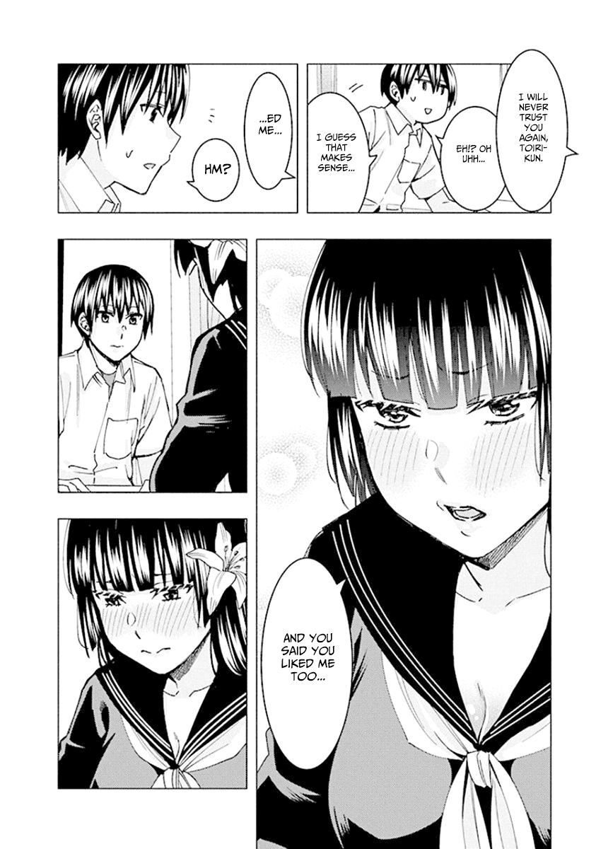Jiken Jaken! Chapter 69 page 14 - Chapter 69: The Fair-Unfair Controversy!