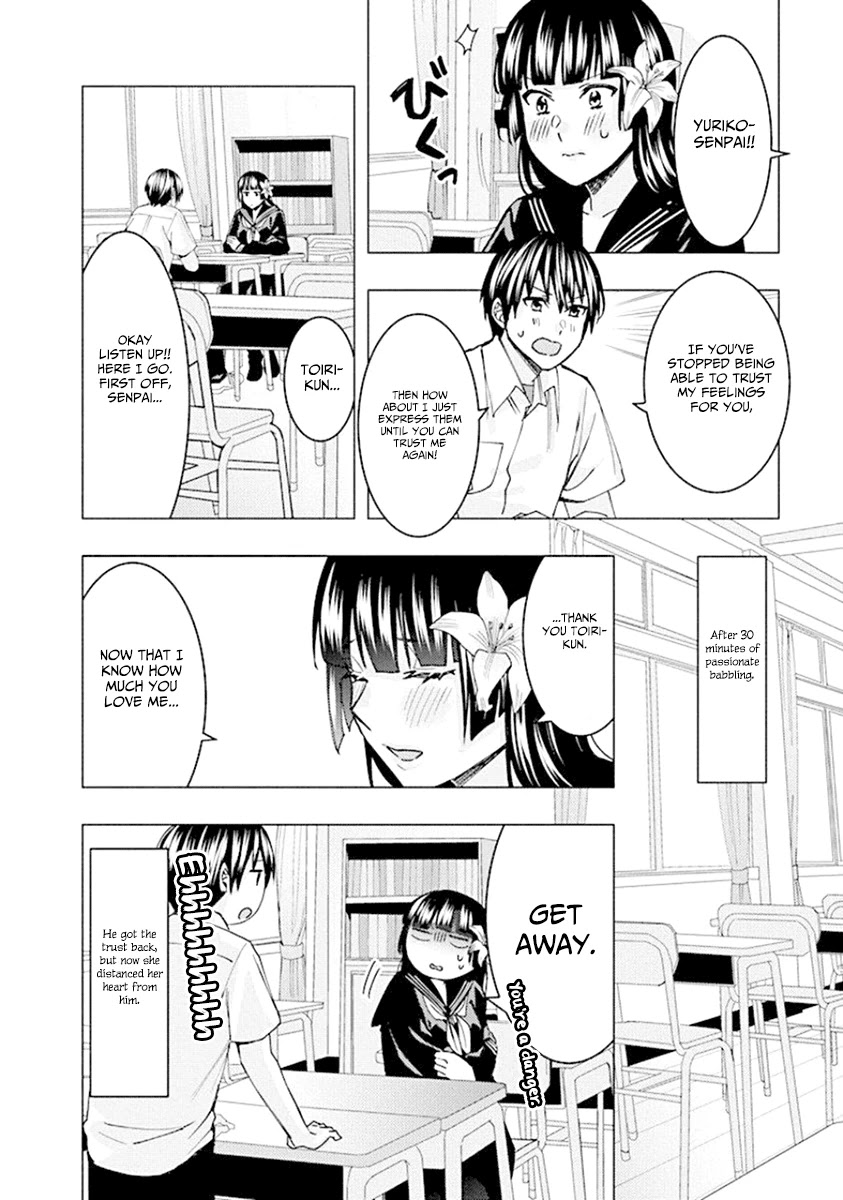 Jiken Jaken! Chapter 69 page 16 - Chapter 69: The Fair-Unfair Controversy!