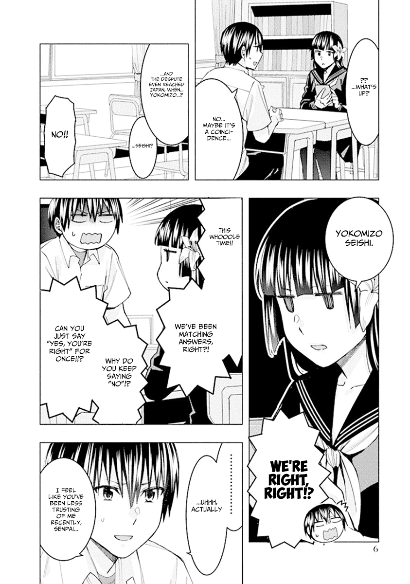 Jiken Jaken! Chapter 69 page 8 - Chapter 69: The Fair-Unfair Controversy!