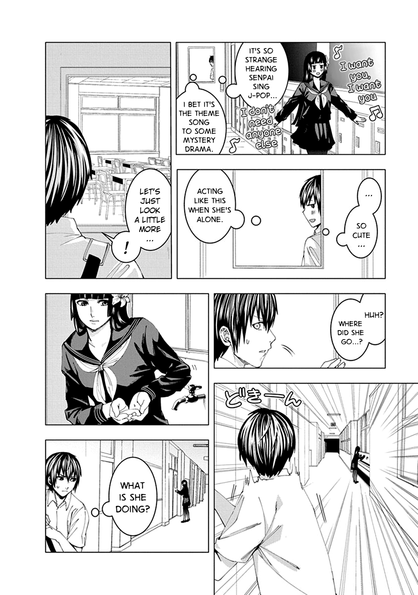 Jiken Jaken! Chapter 7 page 5 - Chapter 7: Spoiler!