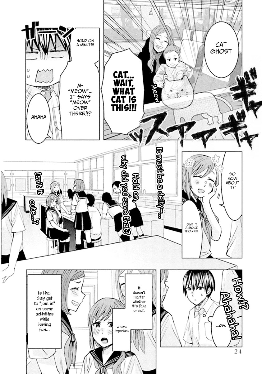 Jiken Jaken! Chapter 70 page 10 - Chapter 70: Fake!