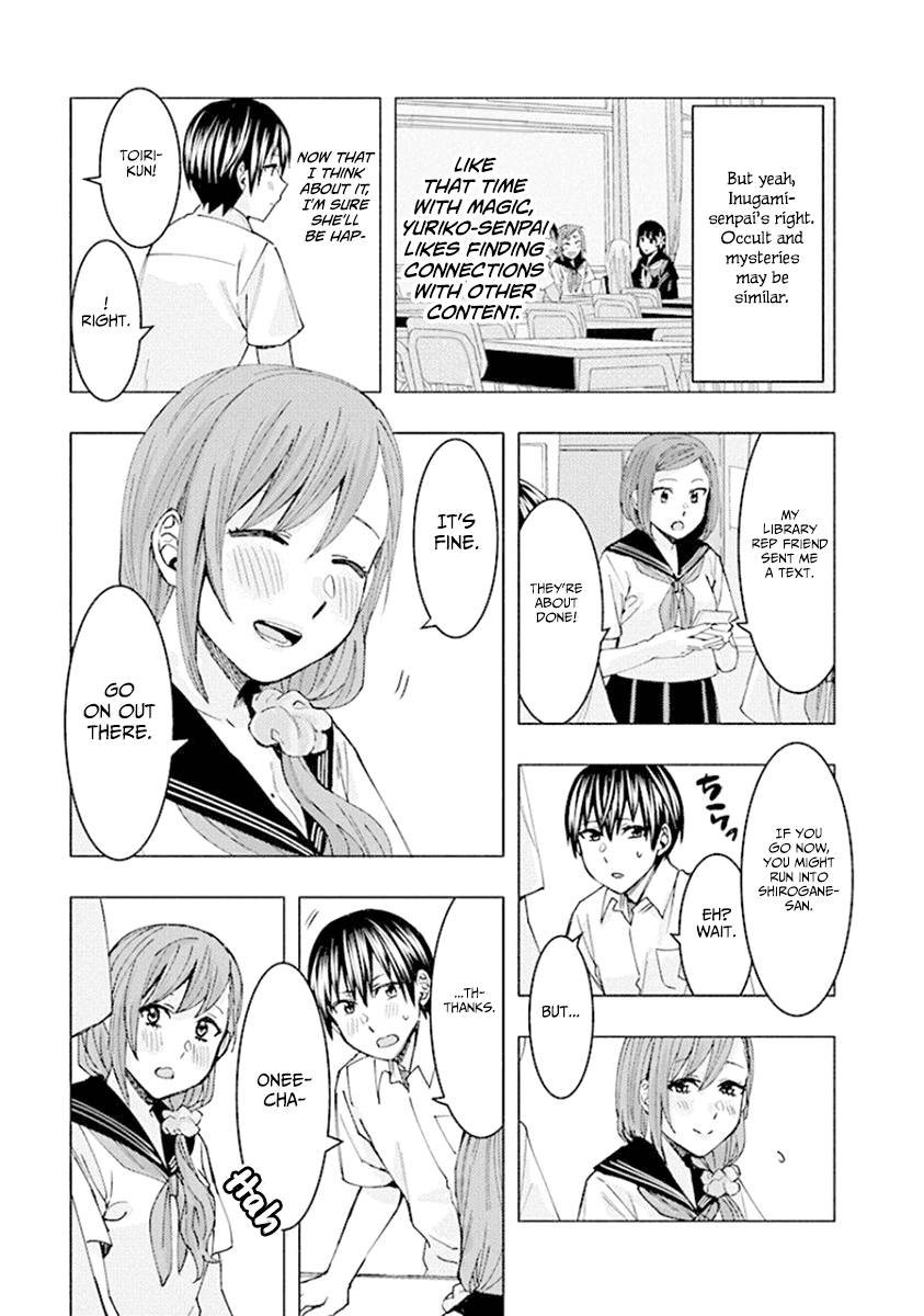Jiken Jaken! Chapter 70 page 11 - Chapter 70: Fake!