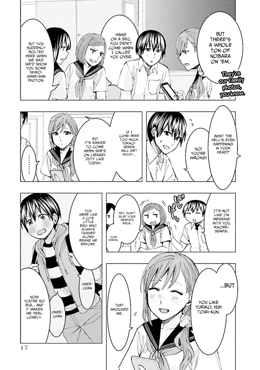 Jiken Jaken! Chapter 70 page 3 - Chapter 70: Fake!