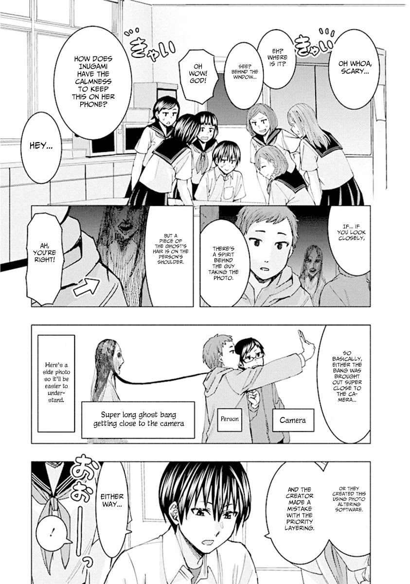 Jiken Jaken! Chapter 70 page 7 - Chapter 70: Fake!