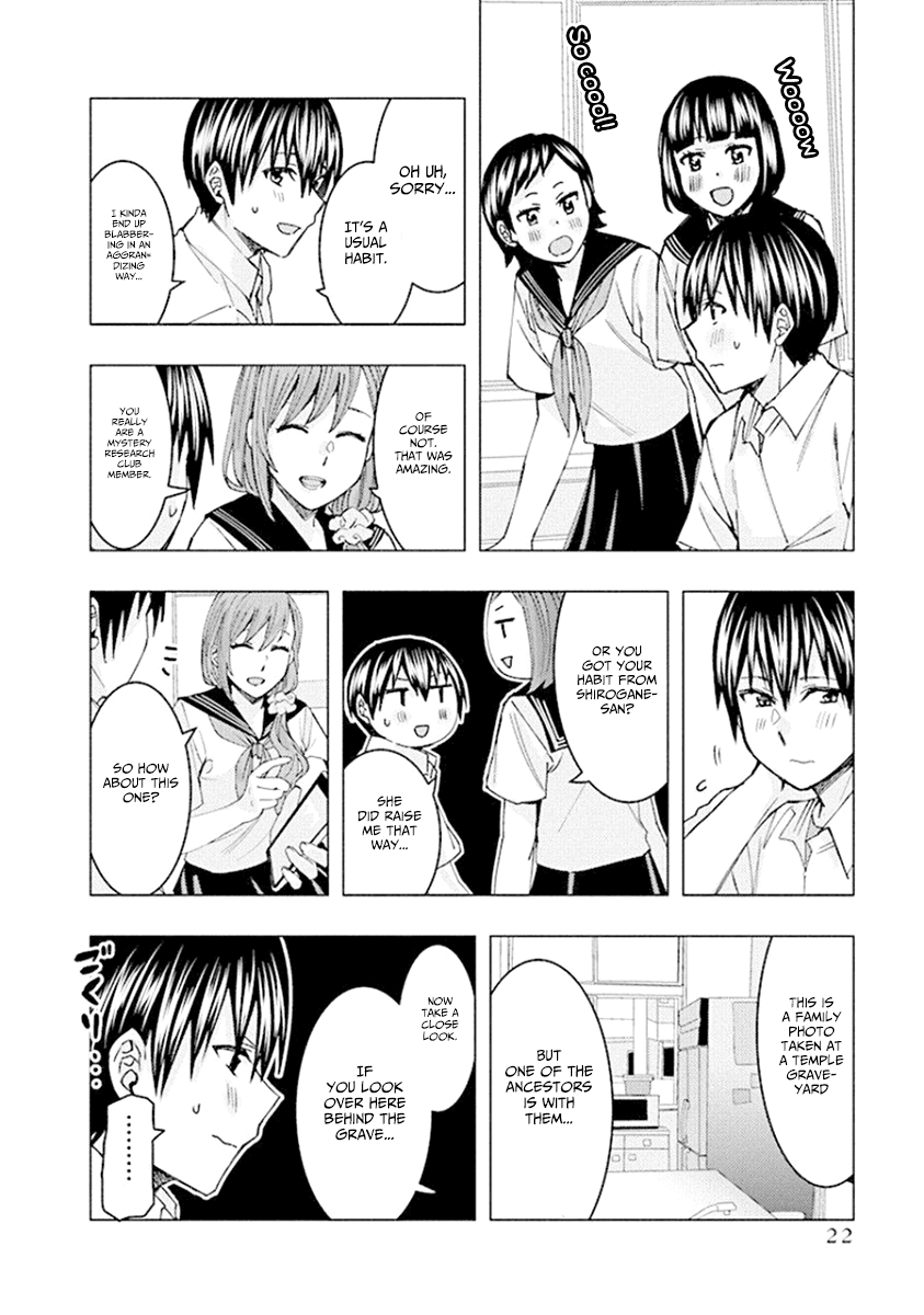 Jiken Jaken! Chapter 70 page 8 - Chapter 70: Fake!