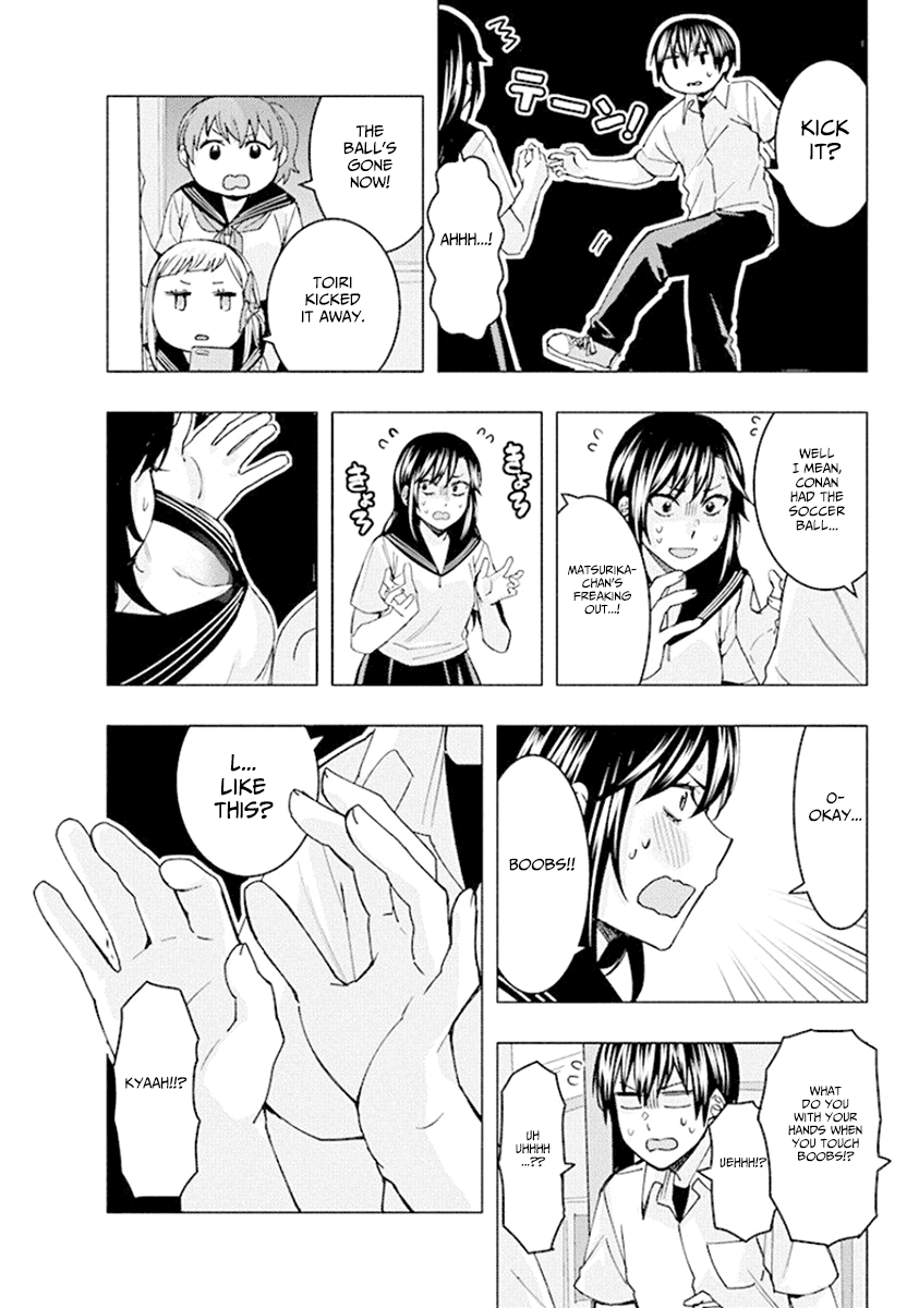 Jiken Jaken! Chapter 71 page 10 - Chapter 71: Tailing!
