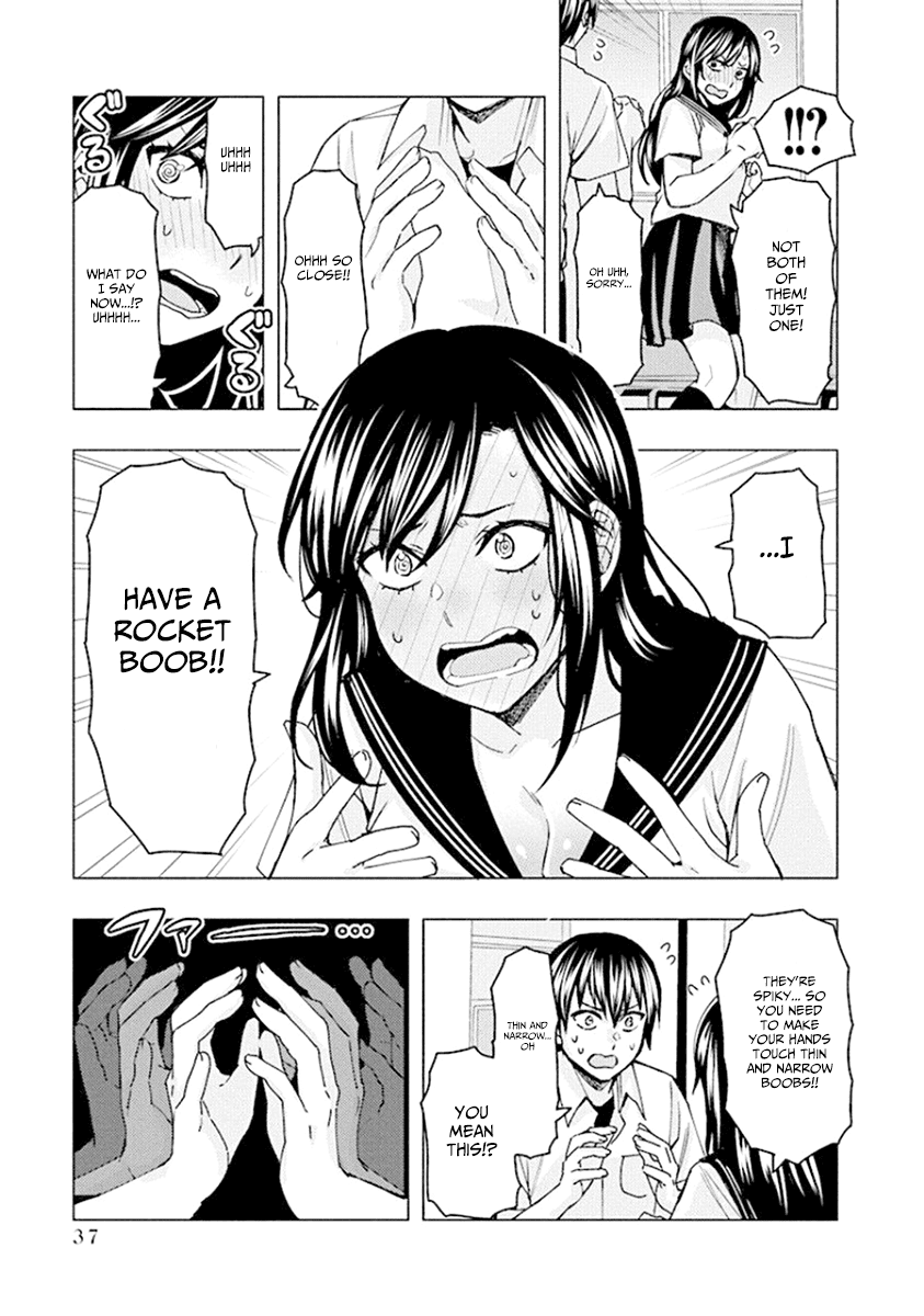 Jiken Jaken! Chapter 71 page 11 - Chapter 71: Tailing!