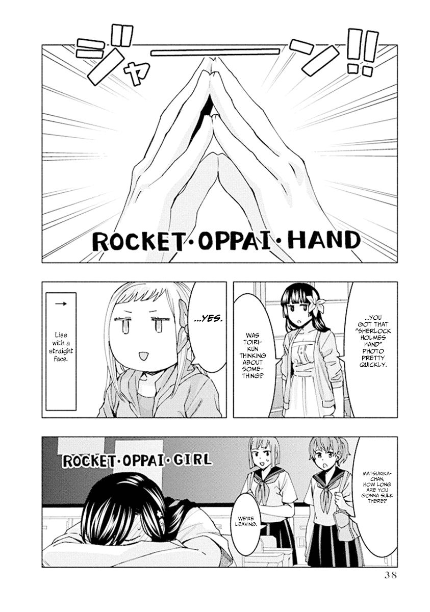 Jiken Jaken! Chapter 71 page 12 - Chapter 71: Tailing!