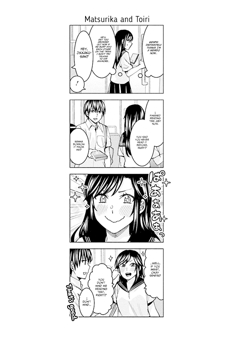 Jiken Jaken! Chapter 71 page 13 - Chapter 71: Tailing!