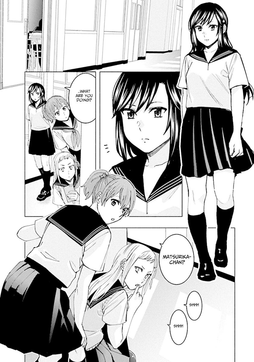 Jiken Jaken! Chapter 71 page 2 - Chapter 71: Tailing!