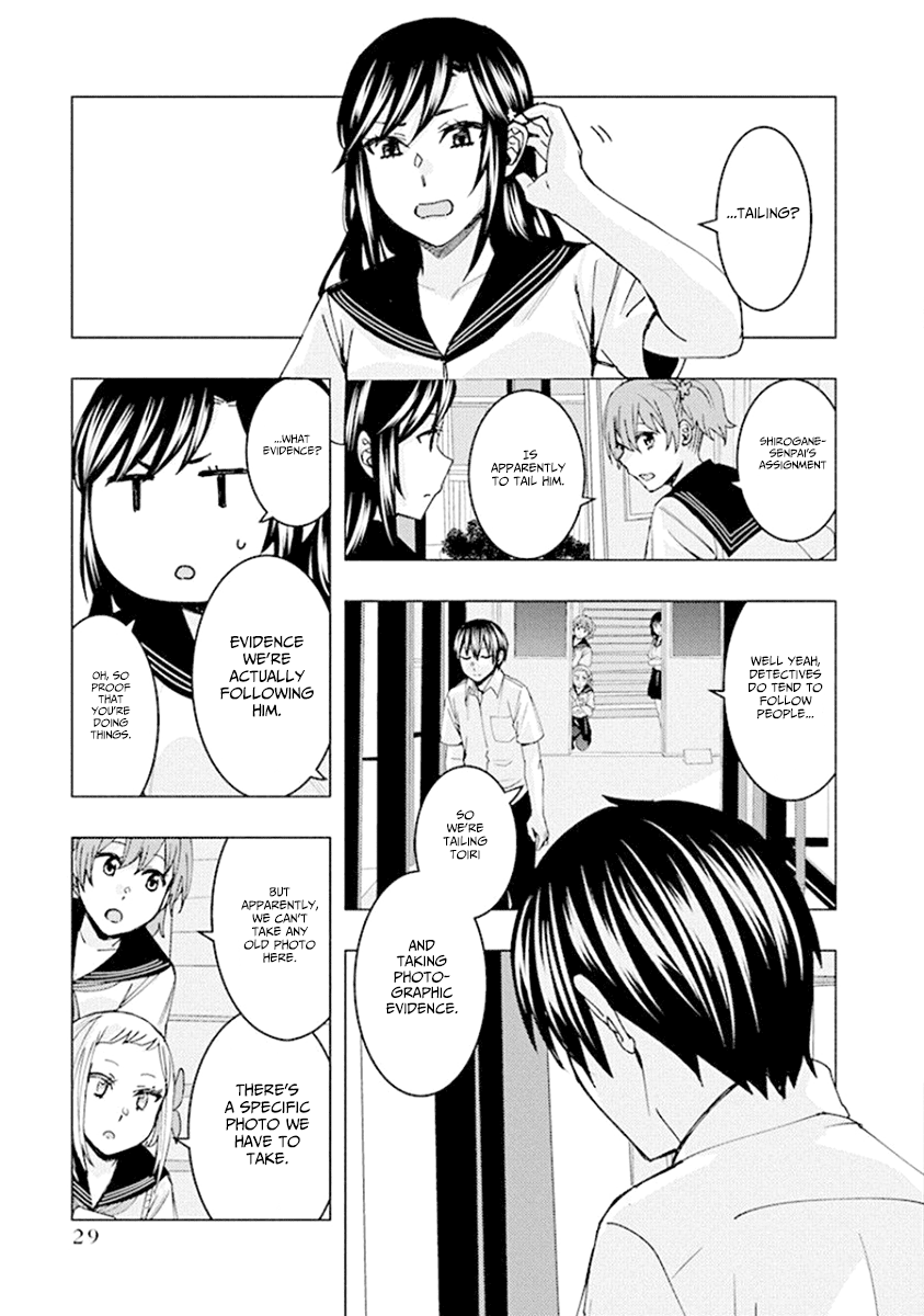 Jiken Jaken! Chapter 71 page 3 - Chapter 71: Tailing!