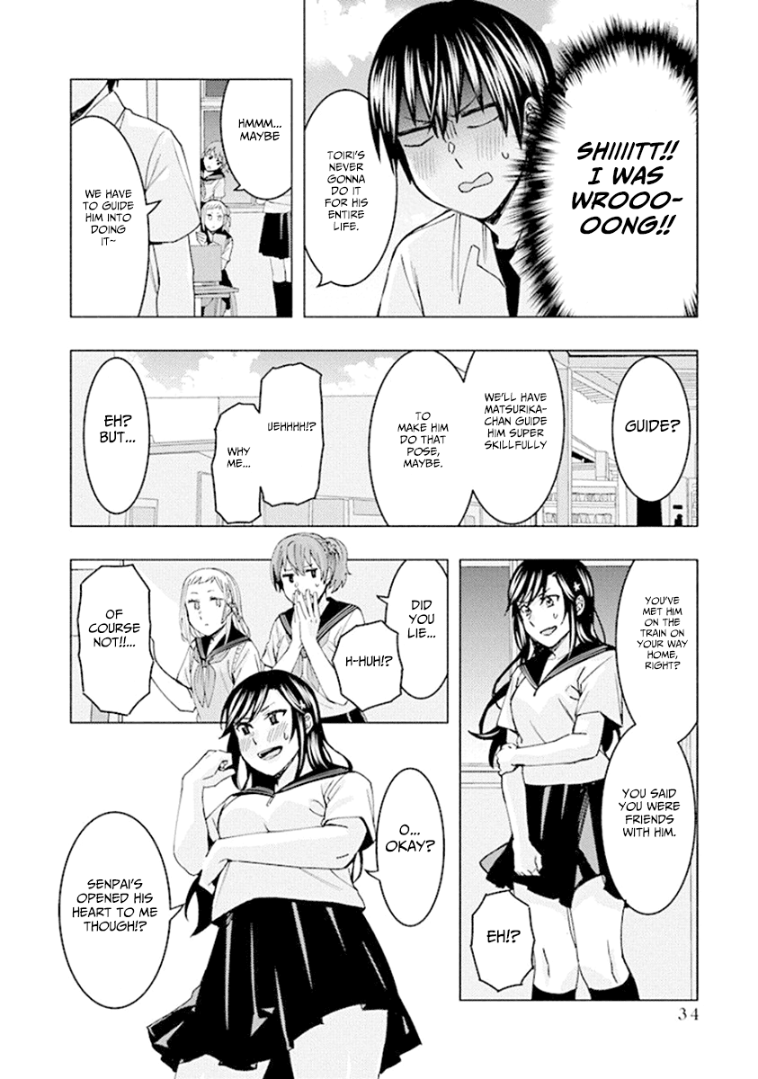 Jiken Jaken! Chapter 71 page 8 - Chapter 71: Tailing!