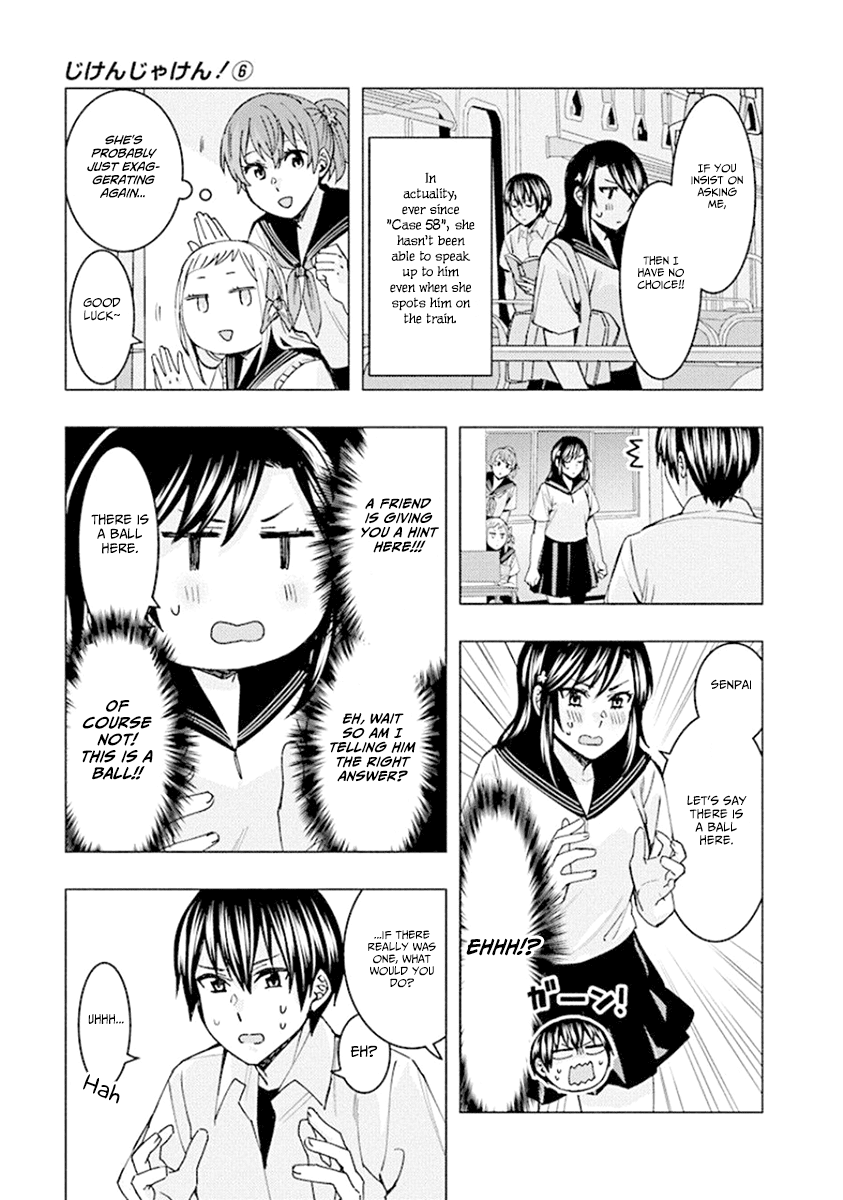 Jiken Jaken! Chapter 71 page 9 - Chapter 71: Tailing!