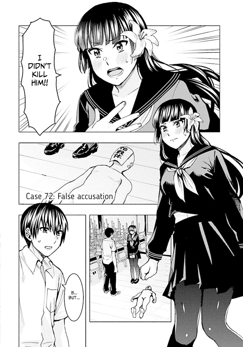 Jiken Jaken! Chapter 72 page 1 - Chapter 72: False accusation