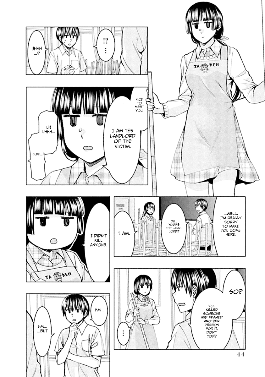 Jiken Jaken! Chapter 72 page 4 - Chapter 72: False accusation