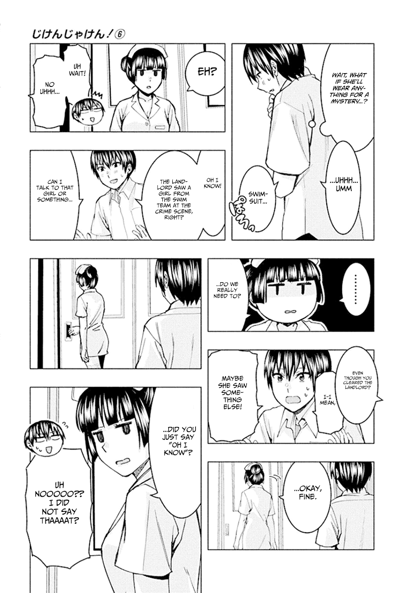 Jiken Jaken! Chapter 72 page 9 - Chapter 72: False accusation