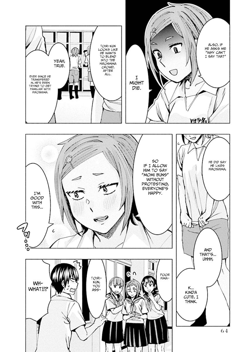 Jiken Jaken! Chapter 73 page 12 - Chapter 73: Hiroshima Girl Himawari-chan