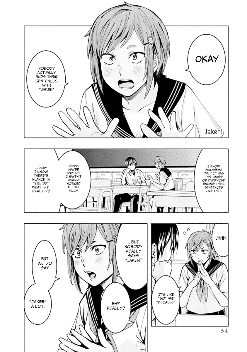 Jiken Jaken! Chapter 73 page 2 - Chapter 73: Hiroshima Girl Himawari-chan