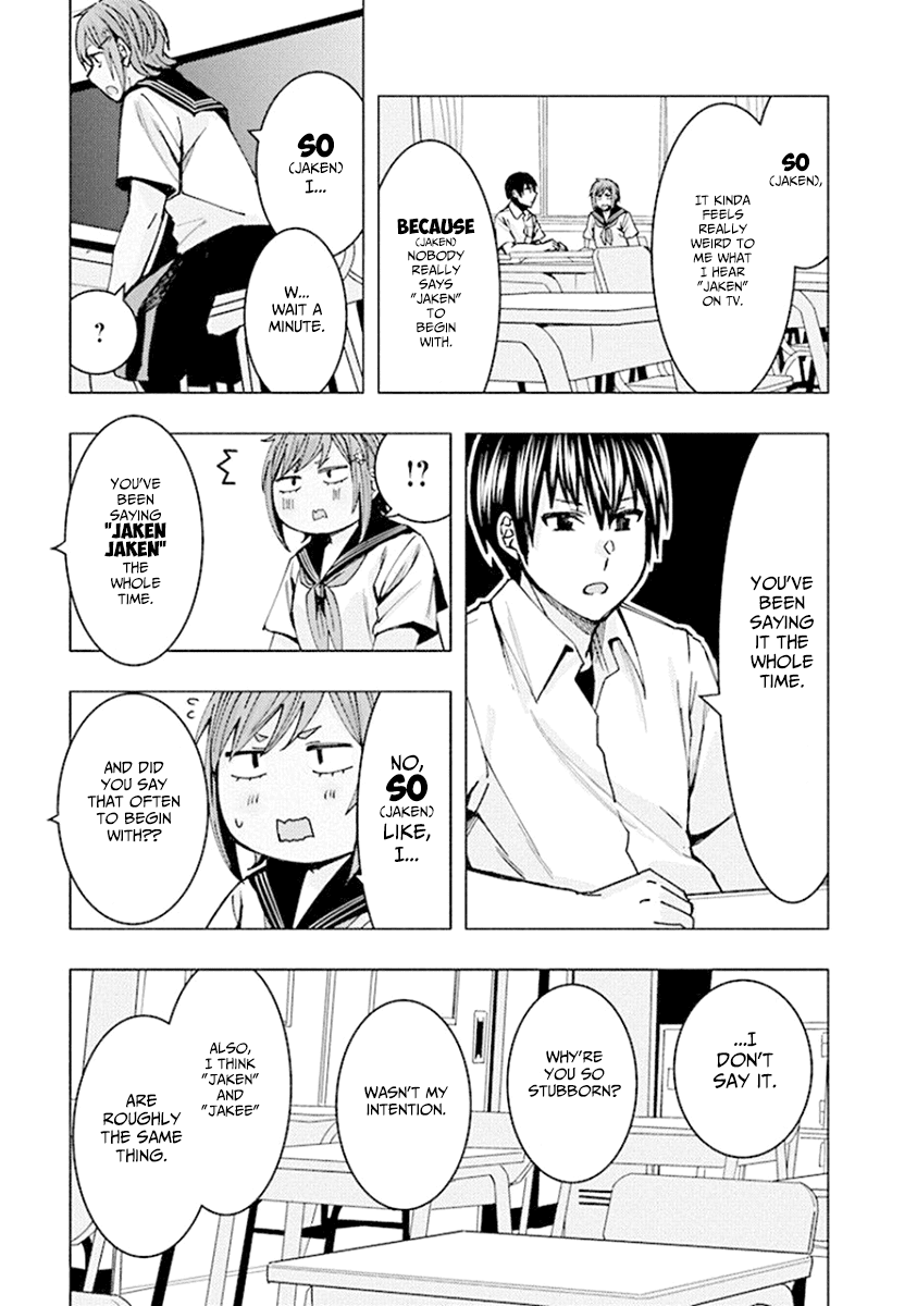 Jiken Jaken! Chapter 73 page 3 - Chapter 73: Hiroshima Girl Himawari-chan