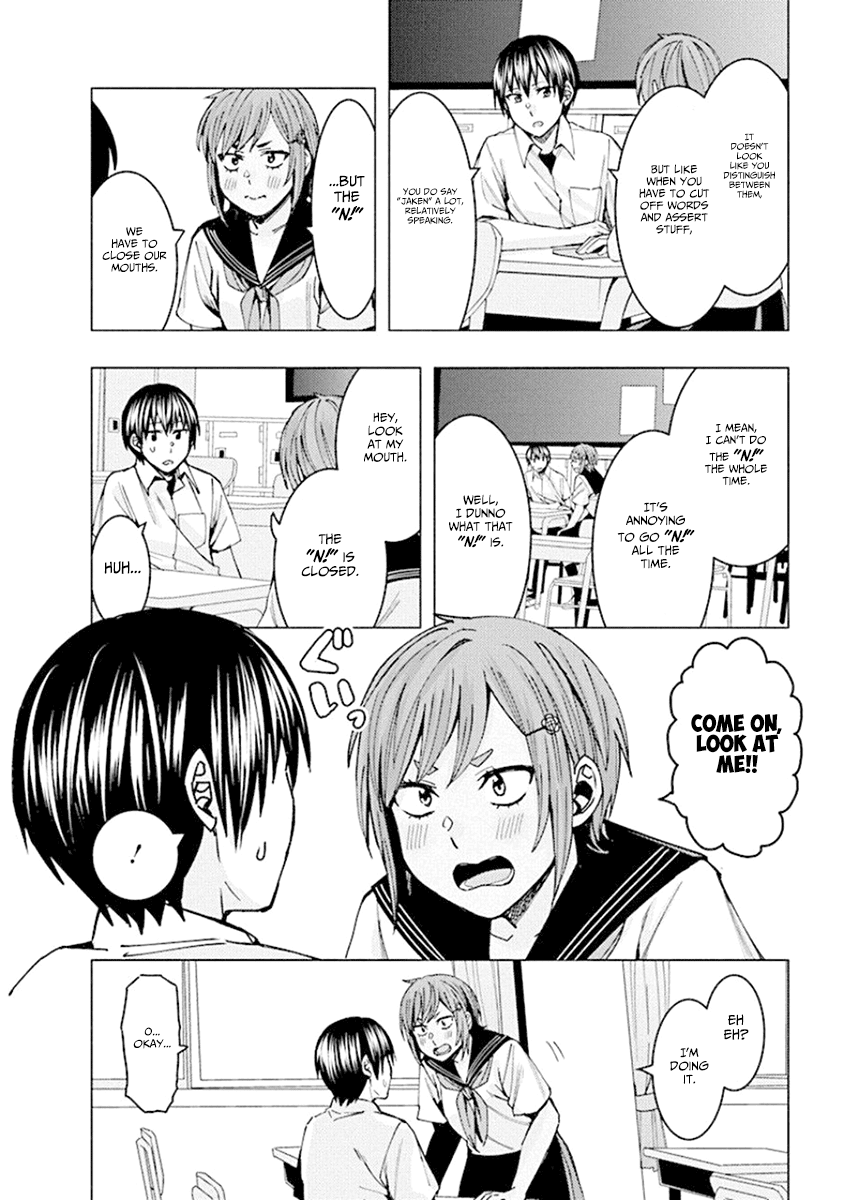 Jiken Jaken! Chapter 73 page 4 - Chapter 73: Hiroshima Girl Himawari-chan