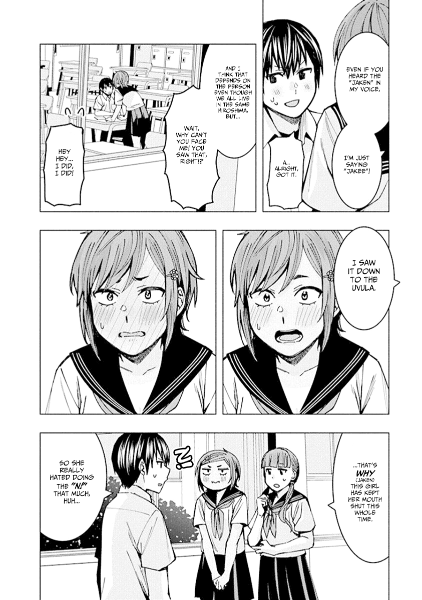 Jiken Jaken! Chapter 73 page 6 - Chapter 73: Hiroshima Girl Himawari-chan