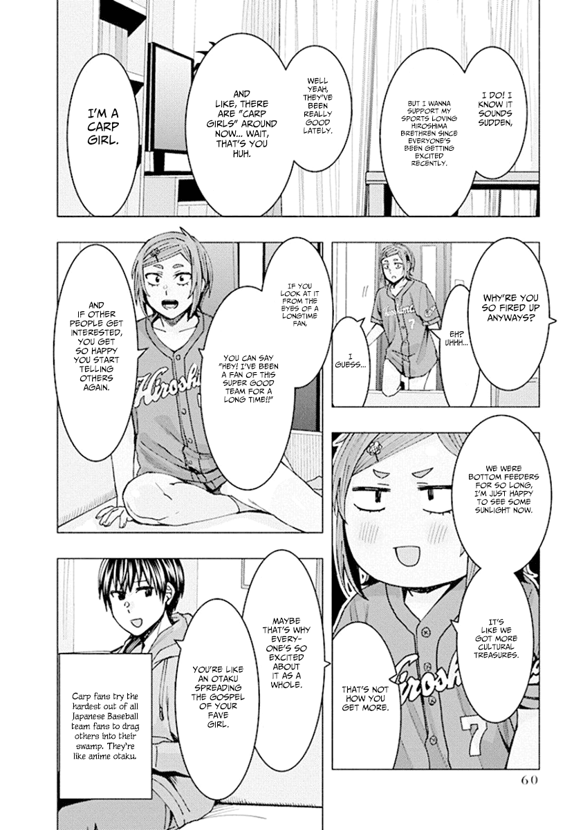 Jiken Jaken! Chapter 73 page 8 - Chapter 73: Hiroshima Girl Himawari-chan