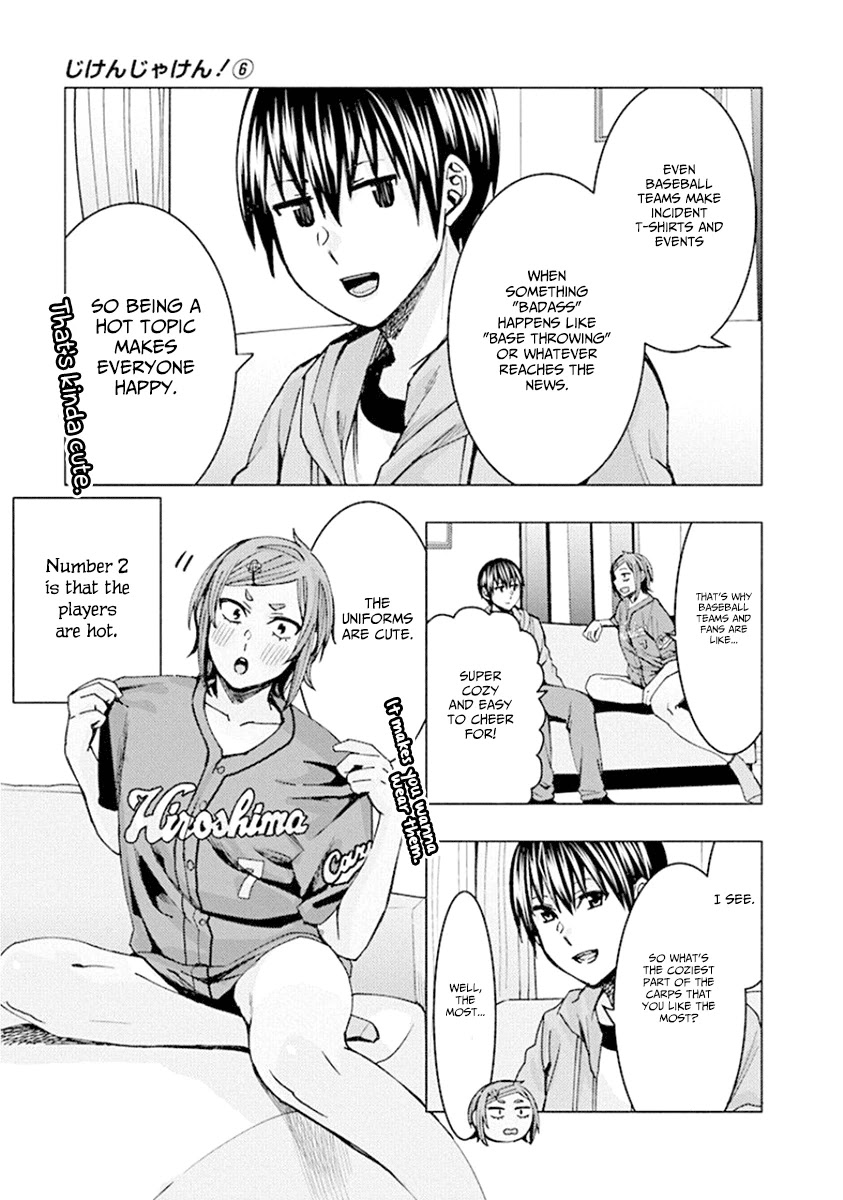 Jiken Jaken! Chapter 73 page 9 - Chapter 73: Hiroshima Girl Himawari-chan