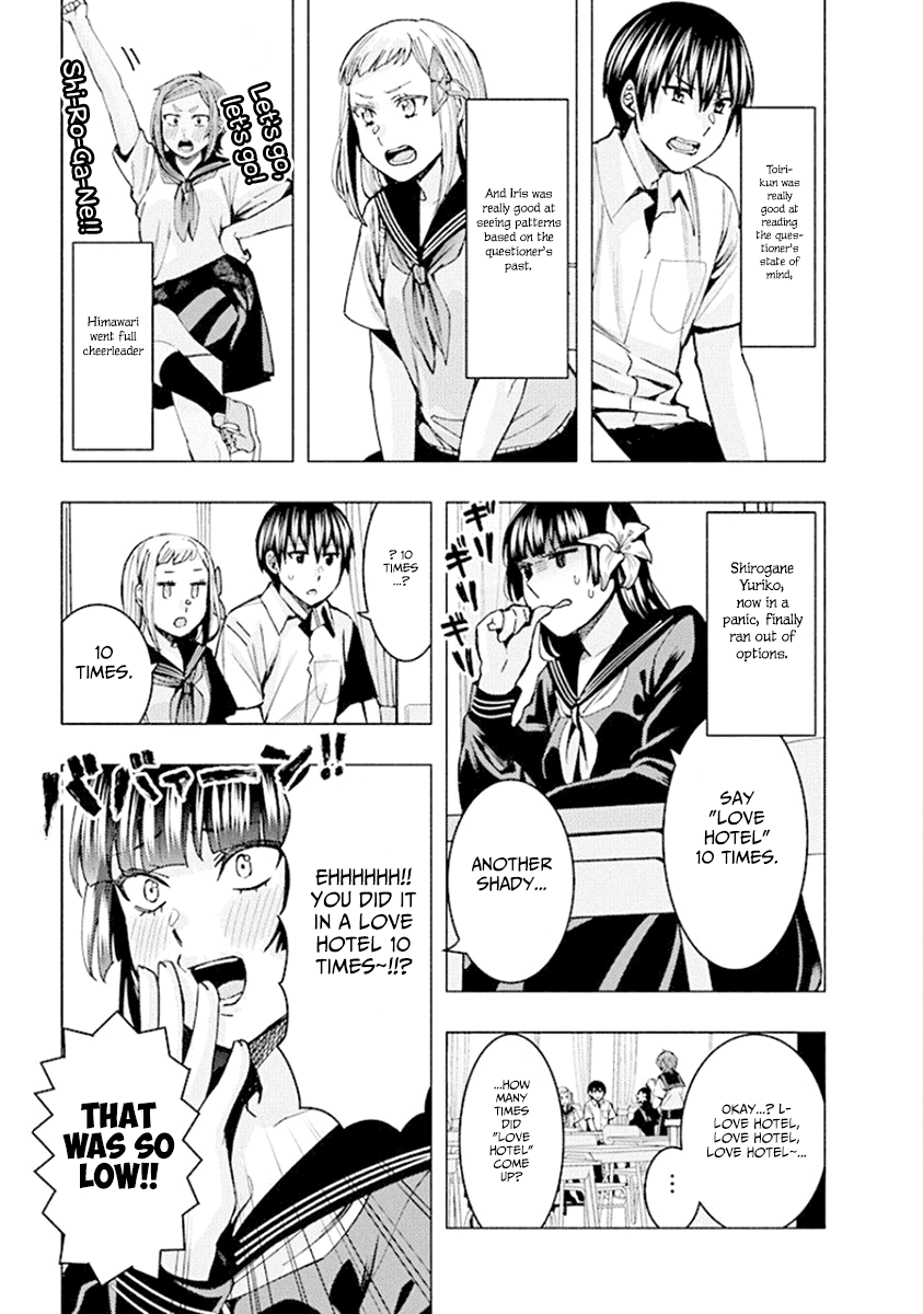 Jiken Jaken! Chapter 74 page 11 - Chapter 74: Gotcha questions!!