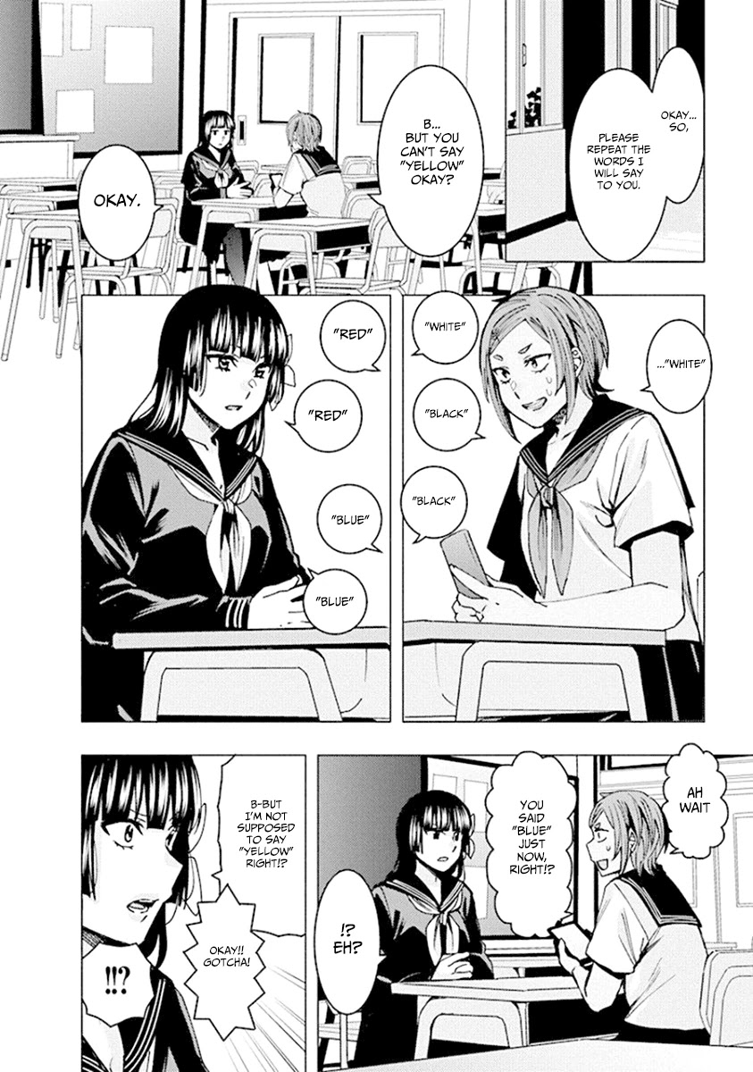 Jiken Jaken! Chapter 74 page 2 - Chapter 74: Gotcha questions!!