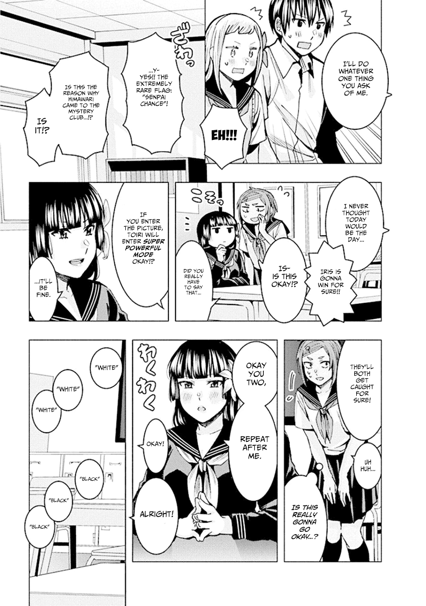 Jiken Jaken! Chapter 74 page 5 - Chapter 74: Gotcha questions!!