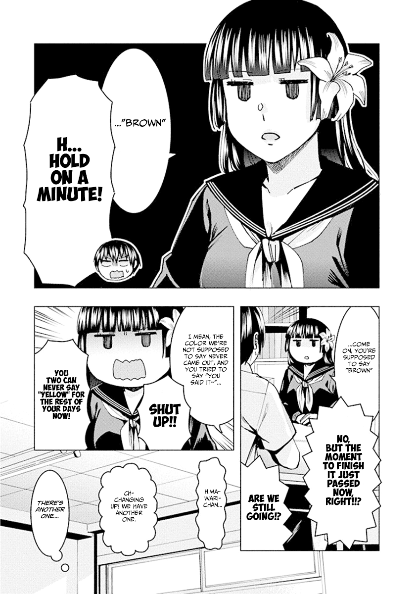 Jiken Jaken! Chapter 74 page 7 - Chapter 74: Gotcha questions!!