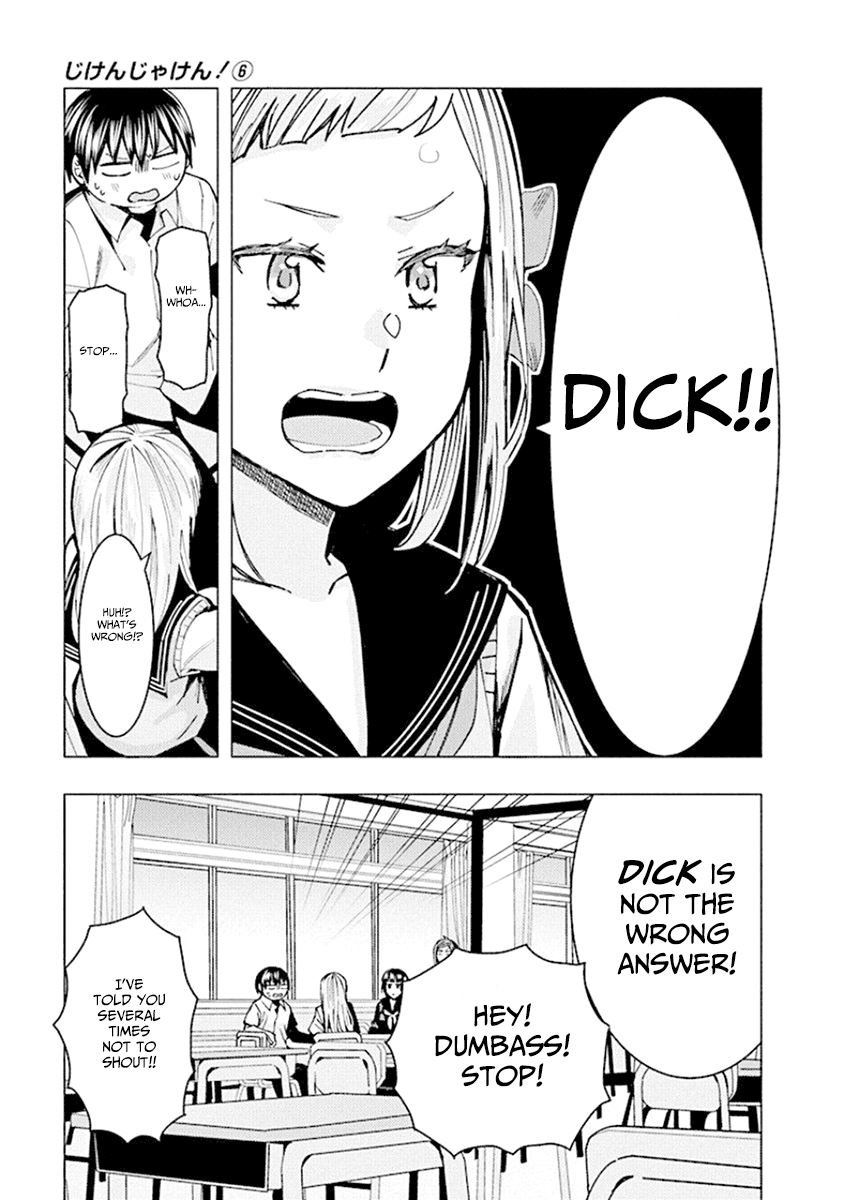 Jiken Jaken! Chapter 74 page 9 - Chapter 74: Gotcha questions!!