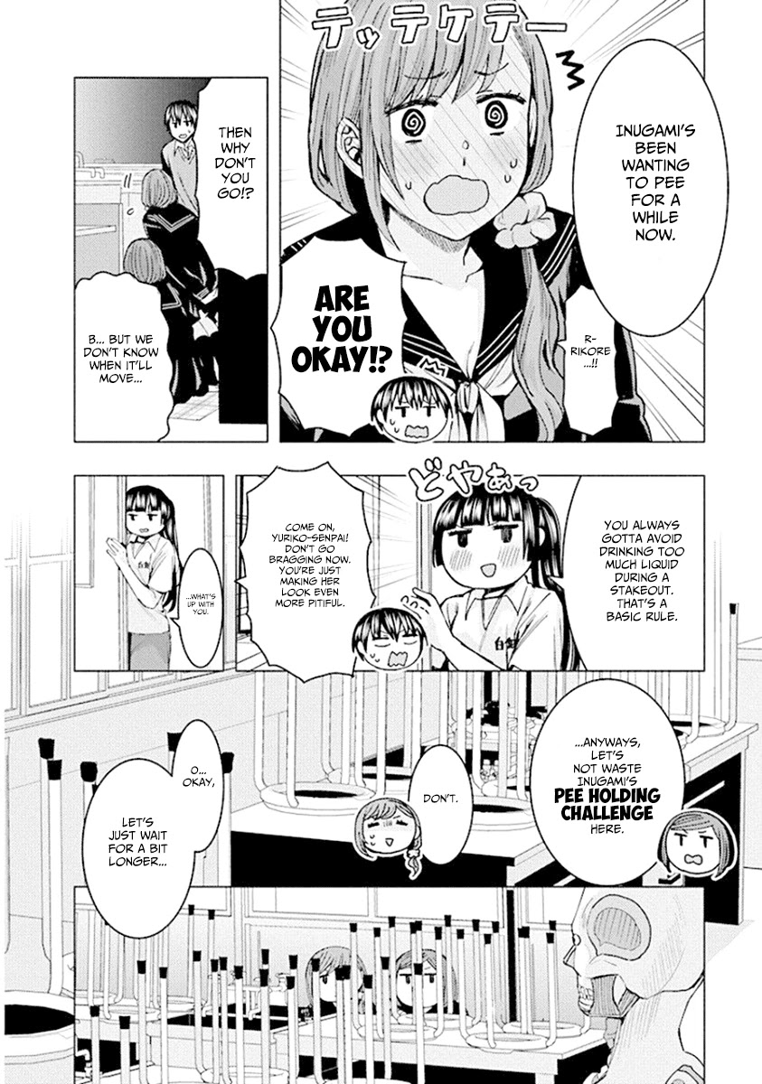 Jiken Jaken! Chapter 75 page 10 - Chapter 75: Stakeout!