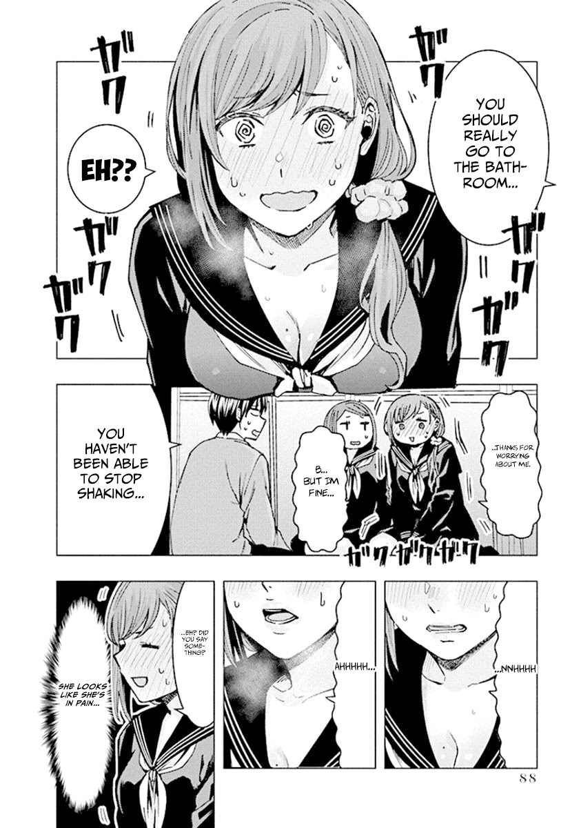 Jiken Jaken! Chapter 75 page 12 - Chapter 75: Stakeout!