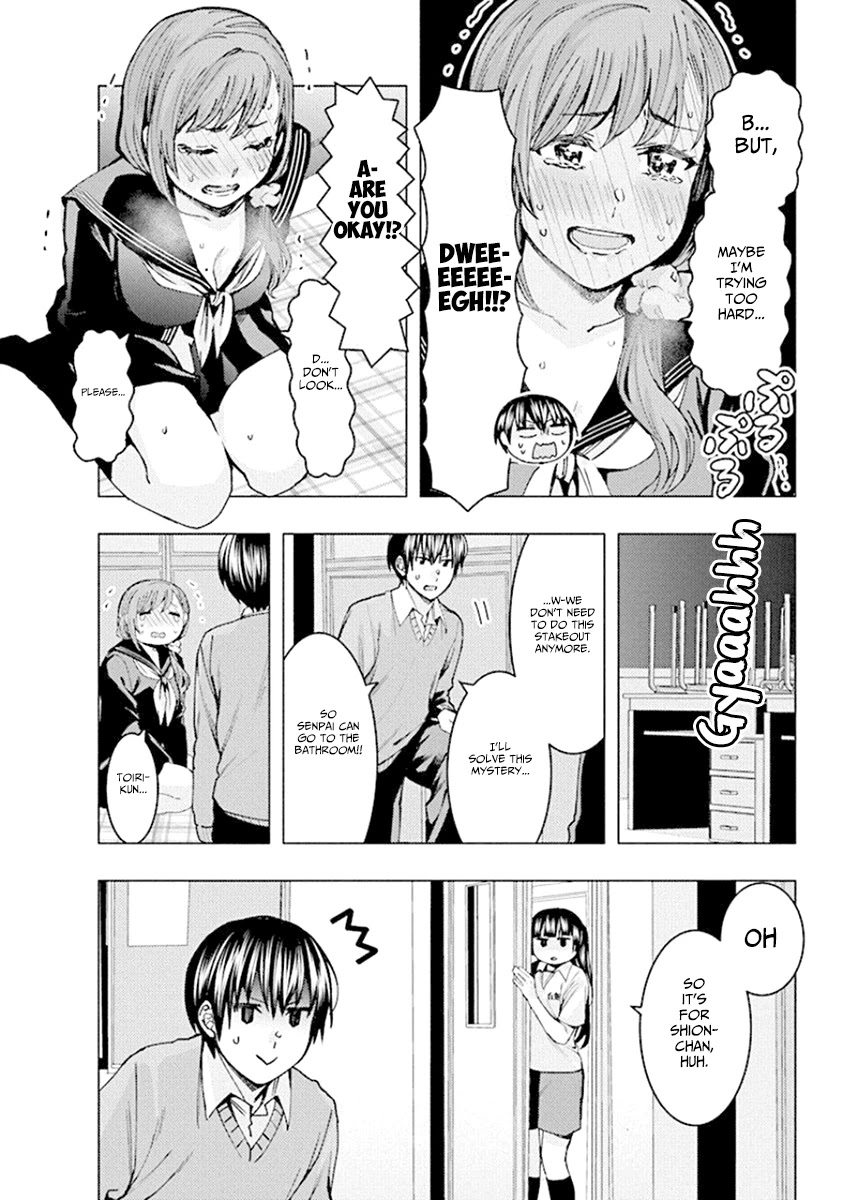 Jiken Jaken! Chapter 75 page 14 - Chapter 75: Stakeout!